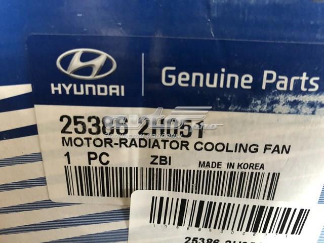 Электродвигатель вентилятора системы охлаждения 253862H051 HYUNDAI