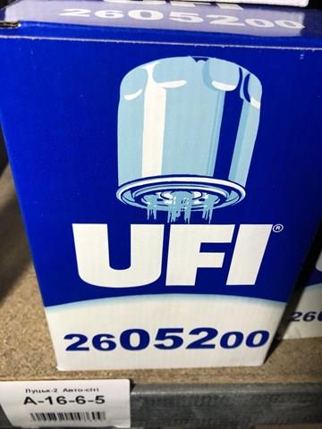 UFI 2605200 Фильтр топливный в наличии Чернигов
