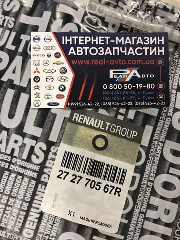 272770567R Фильтр салона купить Полтава