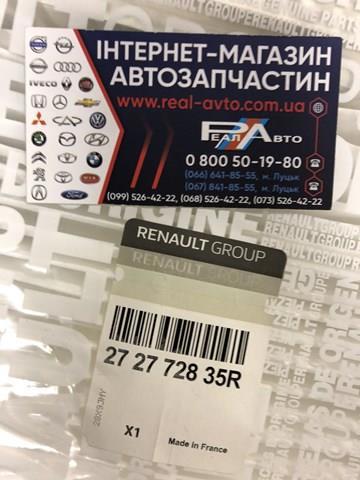 272772835R RENAULT Фильтр салона купить в Ужгород