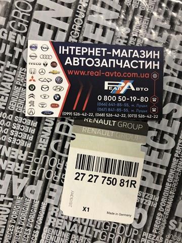 272775081R RENAULT Фильтр салона купить в Черновцы