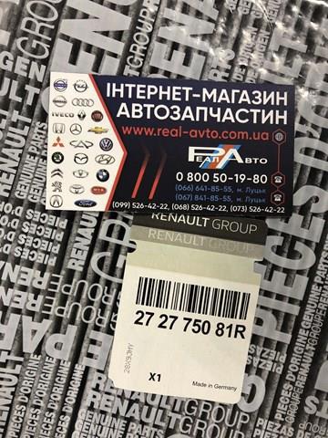 272775081R RENAULT Фильтр салона купить в Киев
