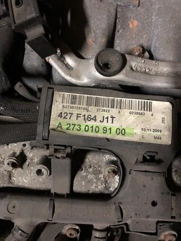 MERCEDES 2730100162 Ротор маслоотделителя в наличии Ужгород