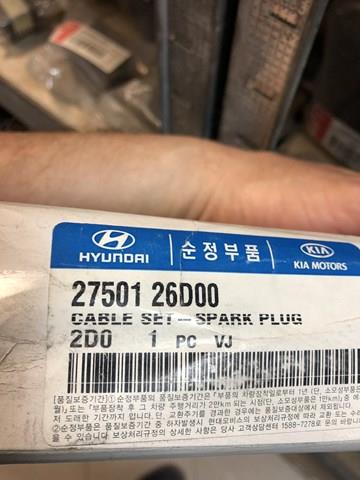 HYUNDAI 2750126D00 Высоковольтные провода в наличии Хмельницкий