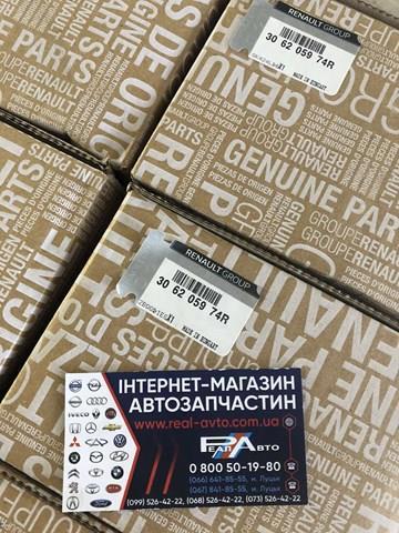 RENAULT 306205974R Рабочий цилиндр сцепления в сборе с выжимным подшипником в наличии Каменское