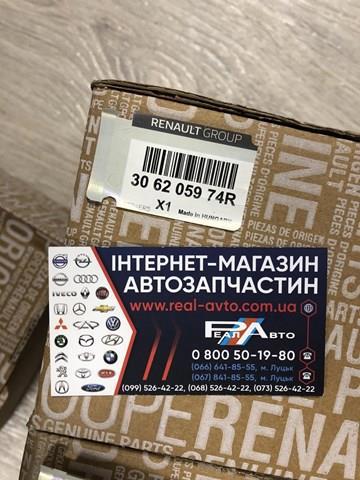 306205974R RENAULT Рабочий цилиндр сцепления в сборе купить в Одесса