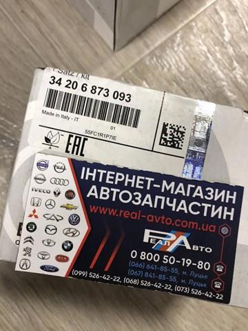34206873093 BMW Колодки тормозные задние дисковые купить в Ровно