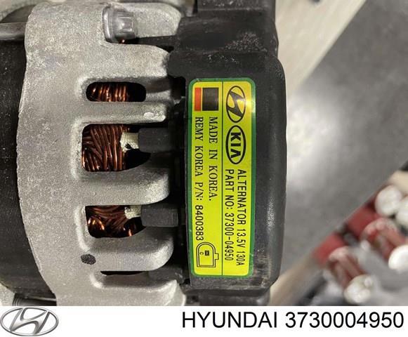 3730004950 Генератор купить Черновцы