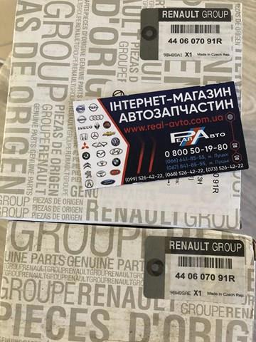 440607091R RENAULT Задние тормозные колодки купить в Черновцы