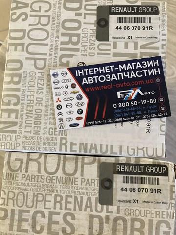 RENAULT 440607091R Задние тормозные колодки в наличии Украина