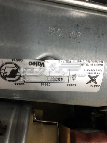 VALEO 455971 Стартер в наличии Винница