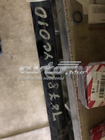 Тяга продольная задней подвески 48780YC010 TOYOTA