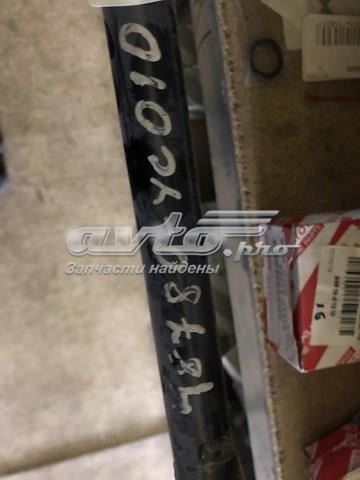48780YC010 TOYOTA Тяга продольная задней подвески купить в Черновцы