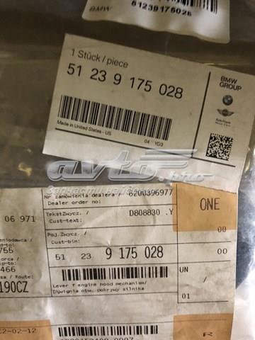 BMW 51239175028 Ручка открывания капота в наличии Запорожье