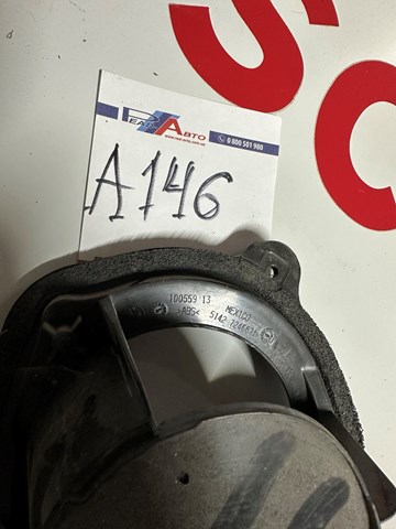 51427246671 BMW купить в Хмельницкий