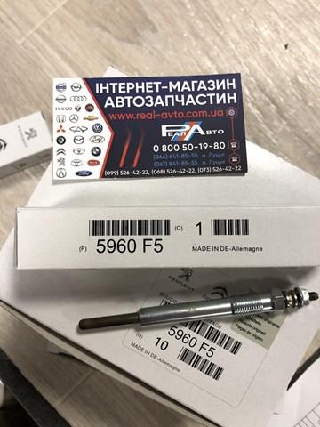 PEUGEOT 5960F5 Свечи накала в наличии Украина