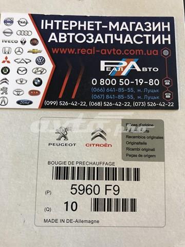 5960F9 PEUGEOT Свечи накала купить в Сумы