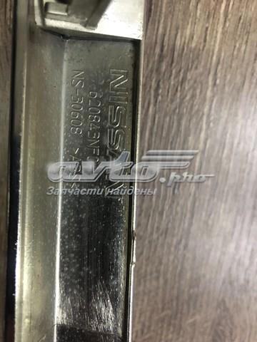 620843NF0A Накладка бампера переднего купить Черновцы