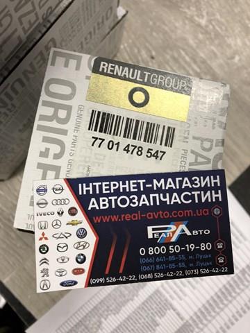 7701478547 Топливный фильтр купить Киев