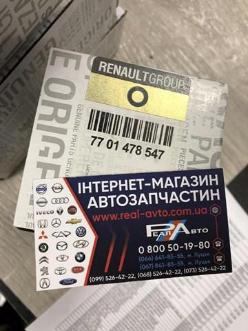 RENAULT 7701478547 Топливный фильтр в наличии Хмельницкий