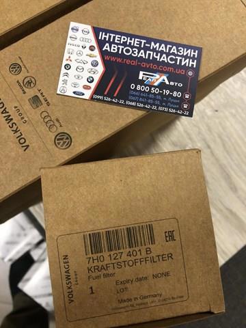 VAG 7H0127401B Фильтр топливный в наличии Киев