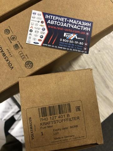 VAG 7H0127401B Фильтр топливный в наличии Черновцы