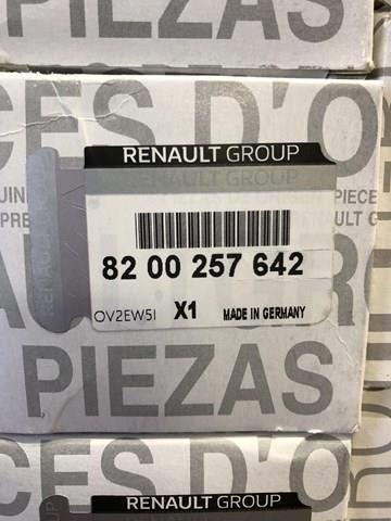RENAULT 8200257642 Фильтр масляный в наличии Ирпень