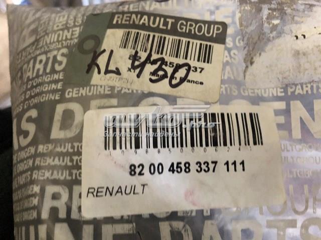 8200458337 RENAULT Фильтр топливный купить в Чернигов