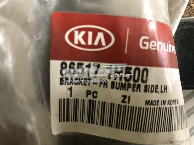 865171H500 HYUNDAI Кронштейн бампера переднего левый купить в Ровно