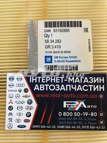 93192885 GM Воздушный фильтр купить в Сумы