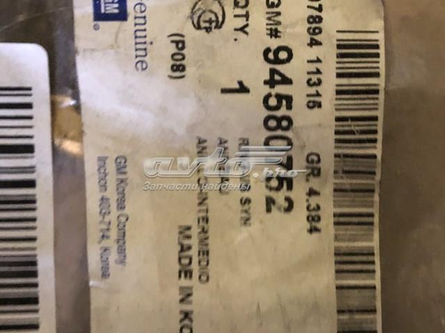 94580752 Синхронизатор 1/2-й передачи купить Запорожье