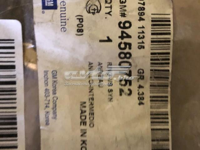 Синхронизатор 1/2-й передачи 94580752 GM