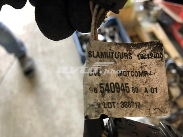 9654094580 PEUGEOT купить в Украина