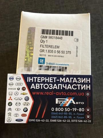 98018448 Масляный фильтр купить Николаев