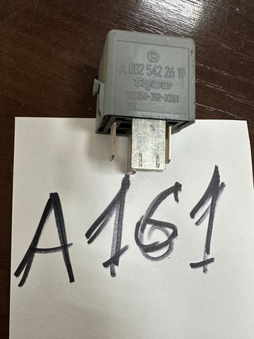 Реле стартера A0025422619 MERCEDES