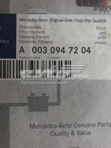 Элемент воздушного фильтра A0030947204 MERCEDES