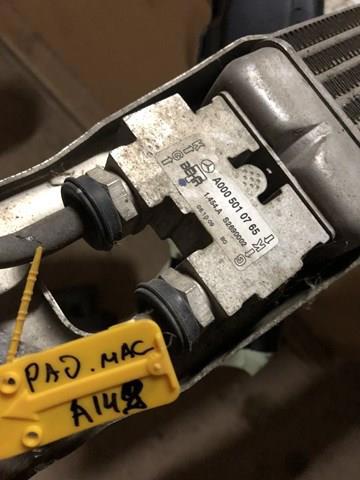 Радиатор АКПП A1645002400 MERCEDES