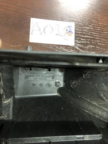 Корпус блока предохранителей A1645400624 MERCEDES