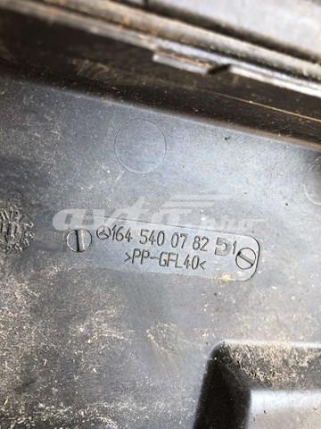Крышка блока предохранителей A1645400782 MERCEDES