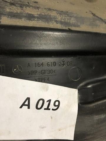 A1646102308 MERCEDES Защита днища левая купить в Хмельницкий