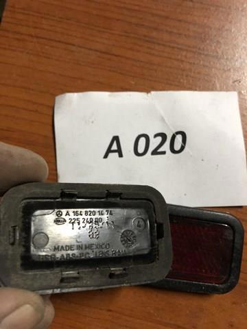 A1648201474 MERCEDES купить в Кривой Рог