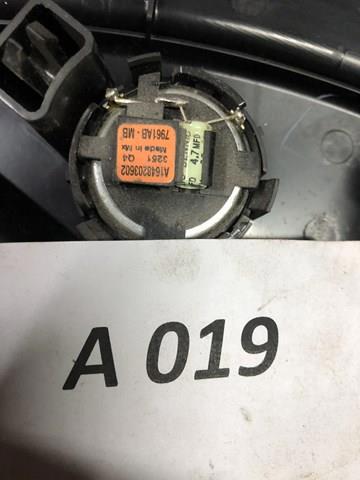 A1648203602 купить Сумы
