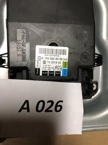 A1648209385 MERCEDES Блок комфорта купить в Ровно
