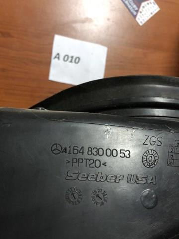 A1648300053 MERCEDES купить в Ужгород