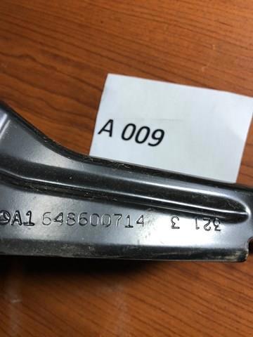 A1648600714 купить Днепр