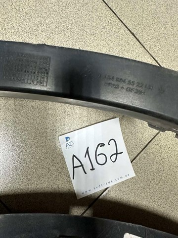 A1648845522 купить Хмельницкий