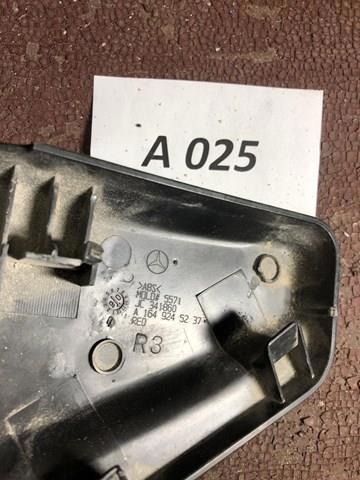 A1649245237 MERCEDES купить в Житомир