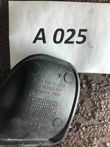 A1649382110 MERCEDES купить в Винница