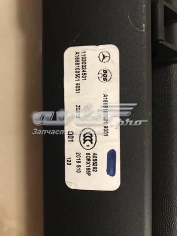 A16681005019051 MERCEDES Шторка багажного отсека купить в Кривой Рог
