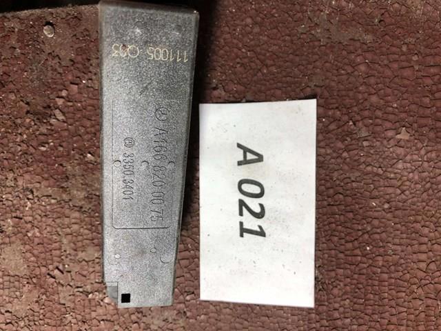 A1668200075 MERCEDES Антенна купить в Каменское